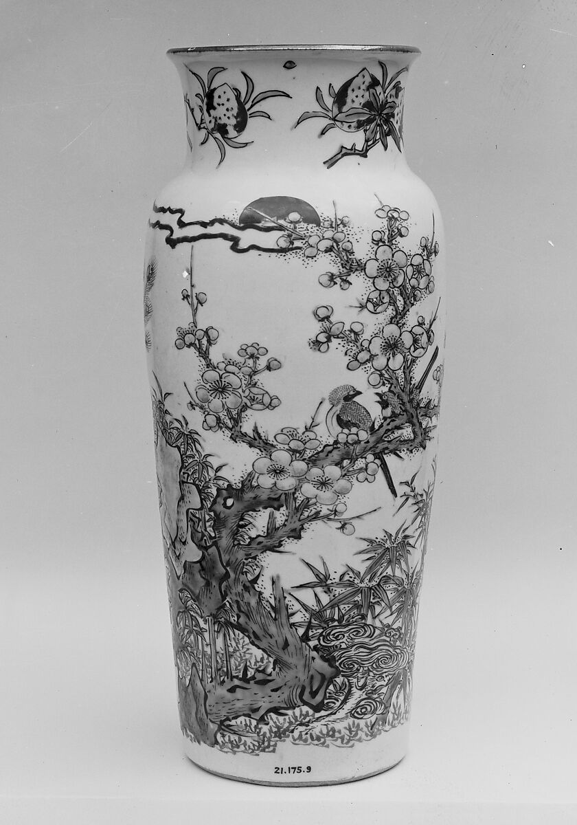 Vase decorated with bird on flowering plum, Porcelain painted in overglaze enamels (Jingdezhen ware) , China