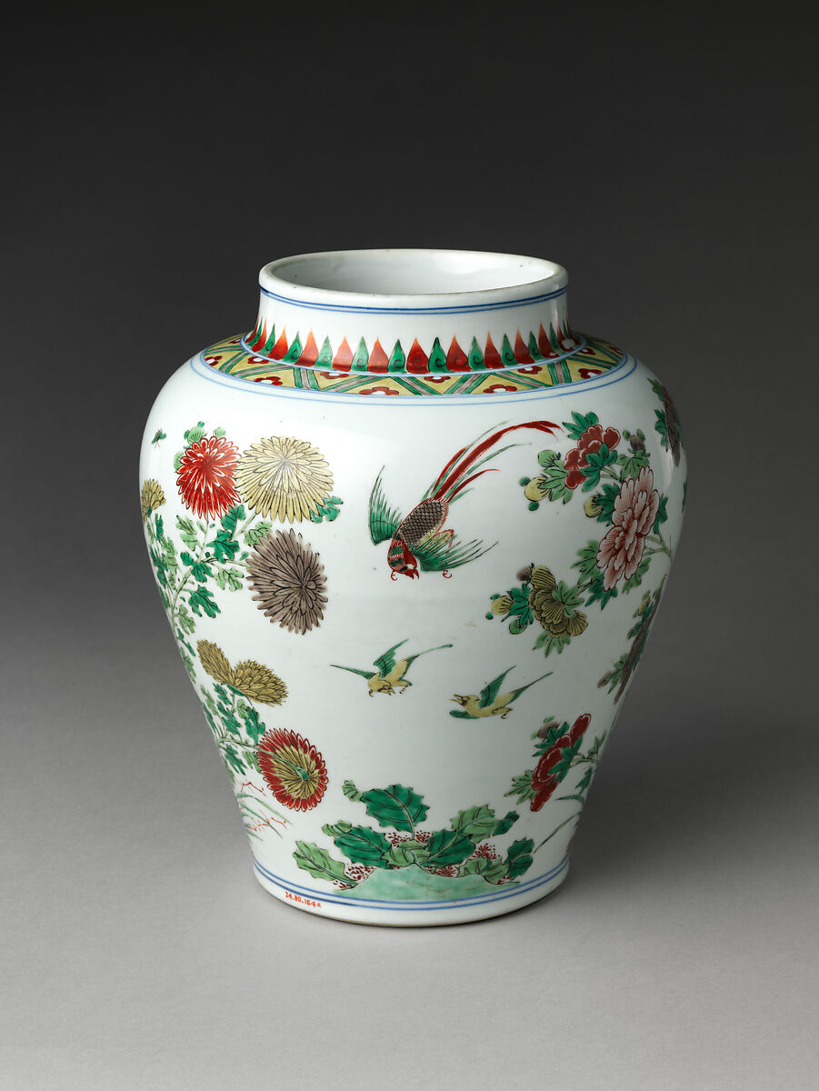 Jar decorated with rock, peonies, and birds, Porcelain painted in underglaze cobalt blue and overglaze enamels (Jingdezhen ware), China