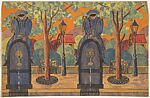 Repetitive Pattern with a Soldier Sitting on a Fountain in Front of a Park