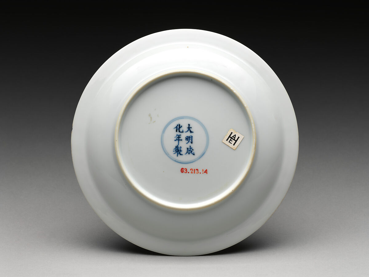 Plate with fairies, Porcelain painted with overglaze polychrome enamels (Jingdezhen ware), China