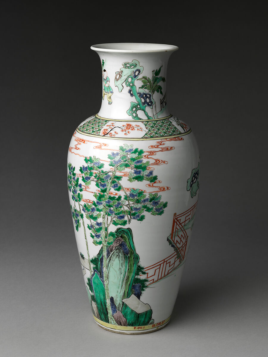 Vase with Women Enjoying Scholarly Pursuits, Porcelain painted with colored enamels over transparent glaze, and gilded (Jingdezhen ware), China