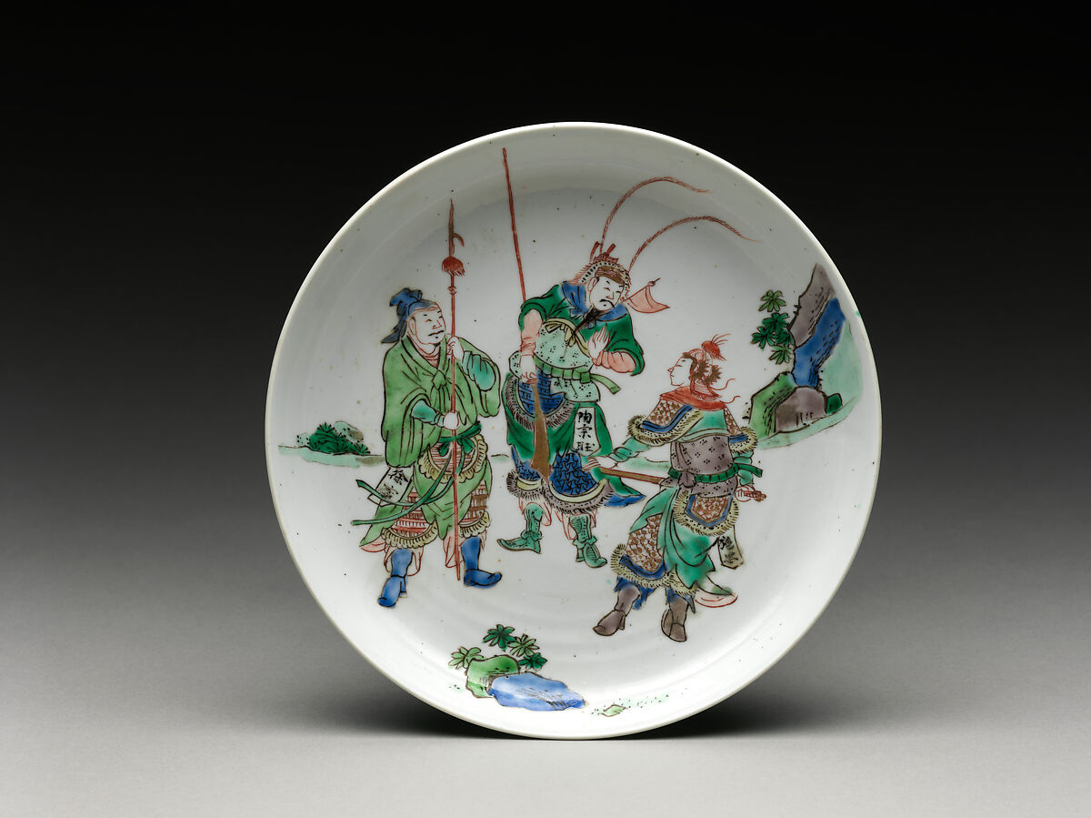 Dish with three heroes from Water Margin, Porcelain painted with overglaze polychrome enamels (Jingdezhen ware), China 