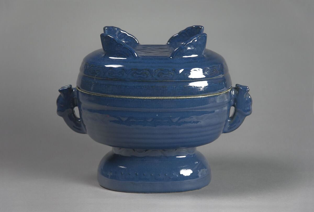 Vessel for Ritual Offering (Gui), Porcelain with low-relief decoration under dark blue glaze, China 