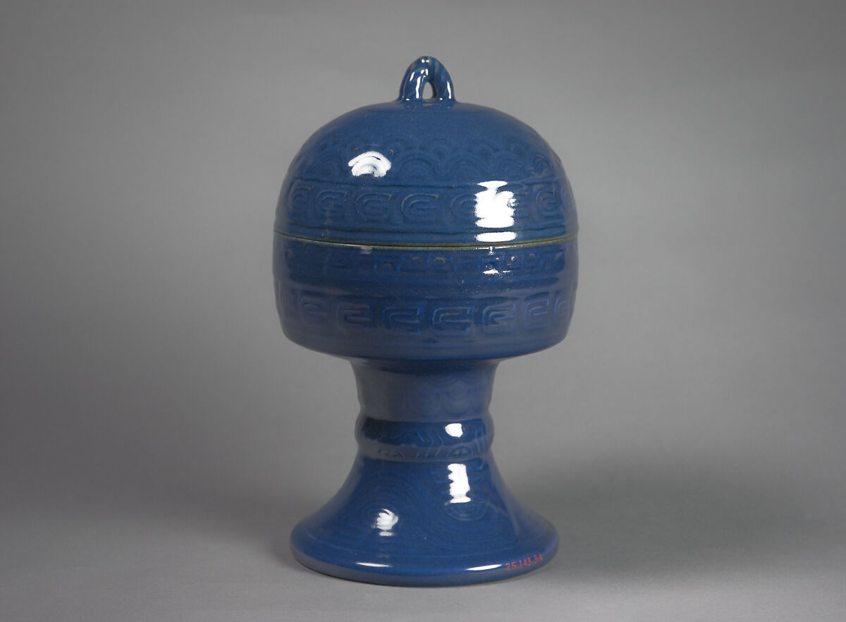 Vessel for Ritual Offering (Dou), Porcelain with low-relief decoration under dark blue glaze, China