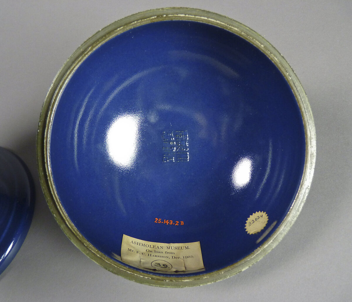 Vessel for Ritual Offering (Dou), Porcelain with low-relief decoration under dark blue glaze, China