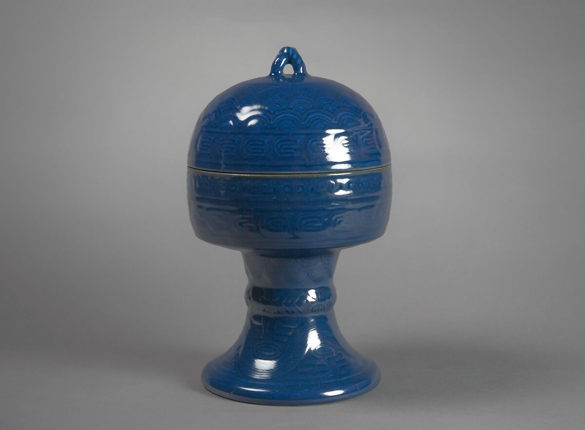 Vessel for Ritual Offering (Dou), Porcelain with low-relief decoration under dark blue glaze, China 
