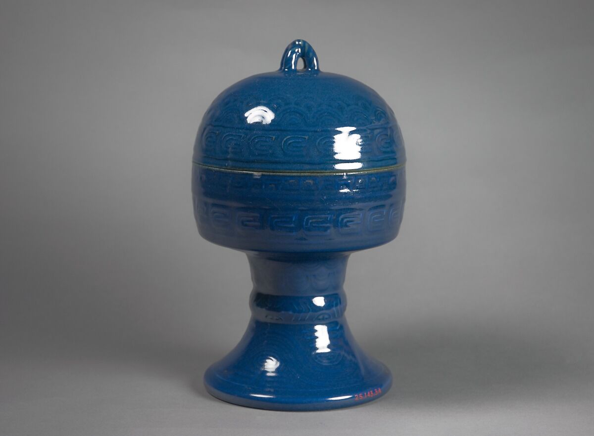 Vessel for Ritual Offering (Dou), Porcelain with low-relief decoration under dark blue glaze, China 