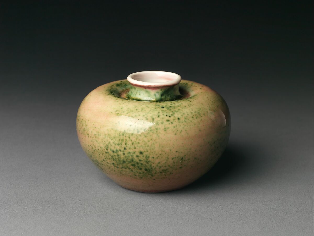 Water Jar, Porcelain with peach-bloom glaze (Jingdezhen ware), China