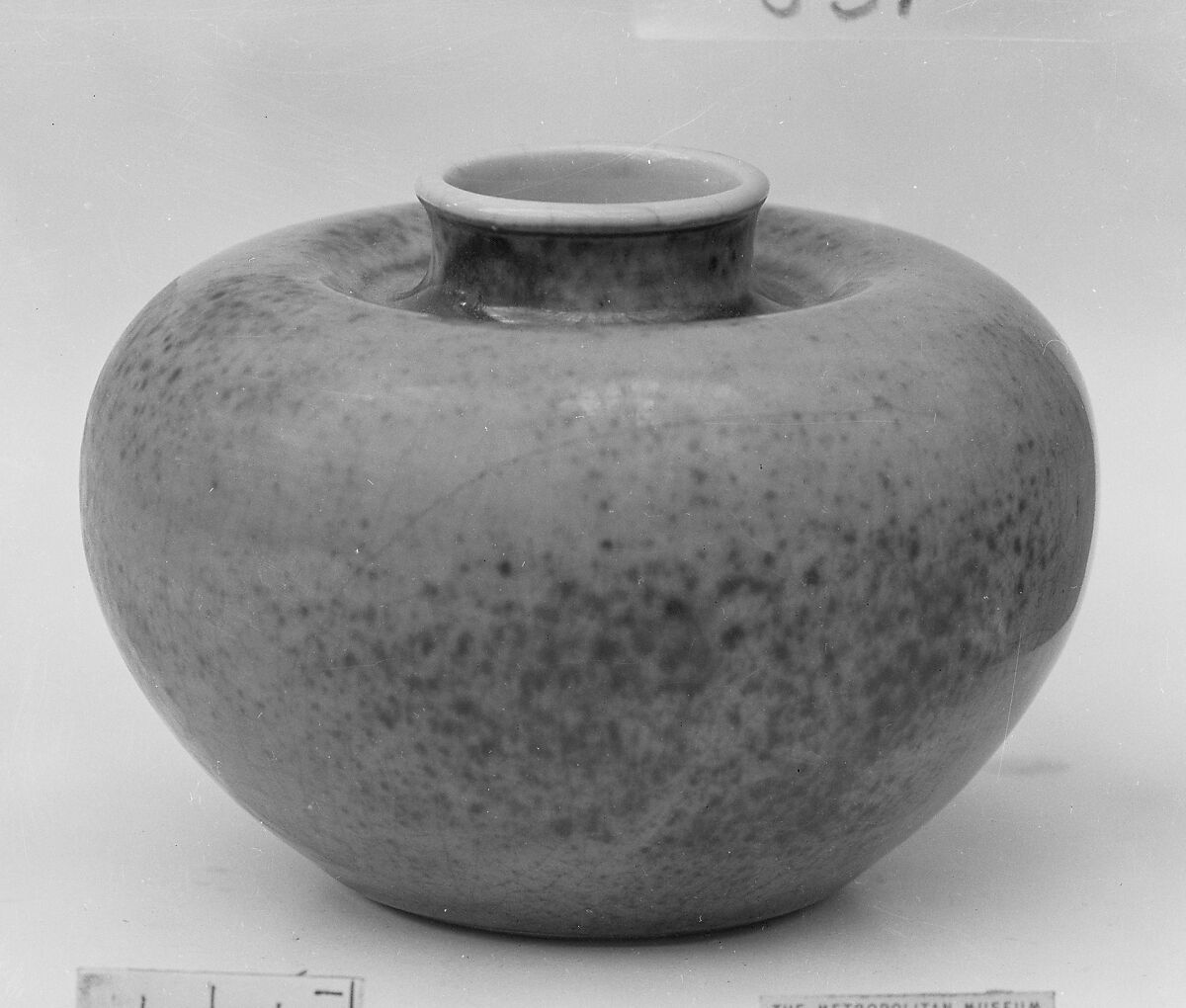 Water Jar, Porcelain with peach-bloom glaze (Jingdezhen ware), China