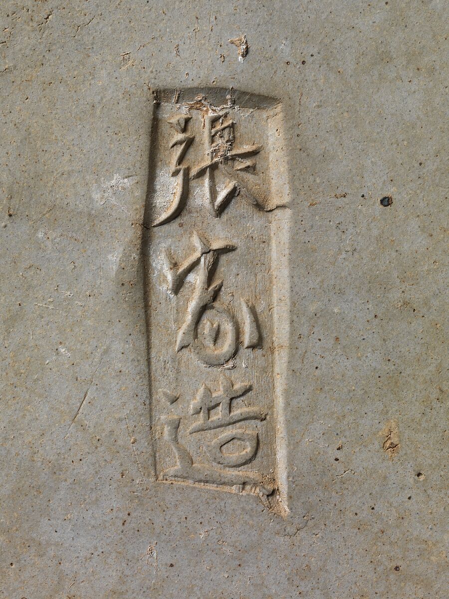 Pillow with a falcon attacking a swan, Stoneware painted with brown and black pigment on white slip under transparent glaze (Cizhou ware), China