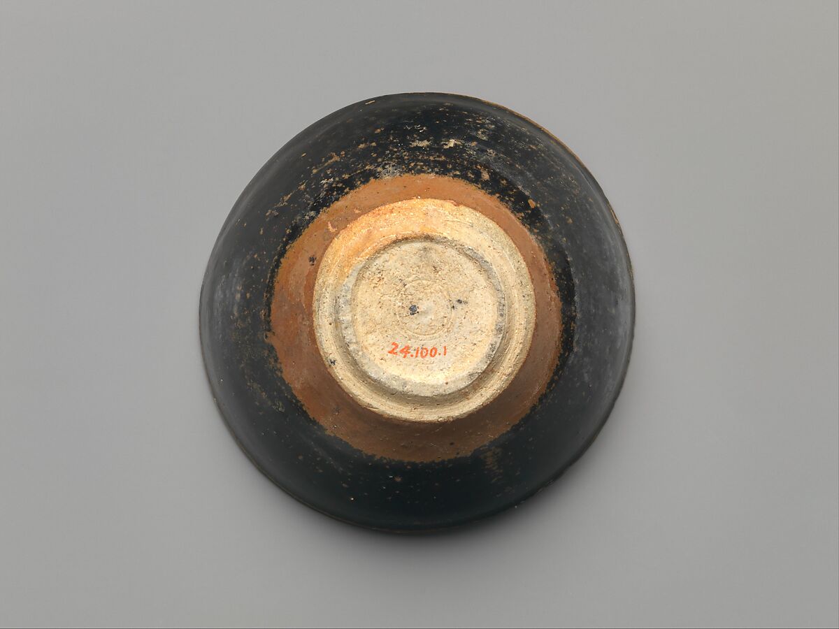 Tea Bowl with Crescent Moon, Clouds, and Blossoming Plum, Stoneware with black and brown glaze and pigment (Jizhou ware), China