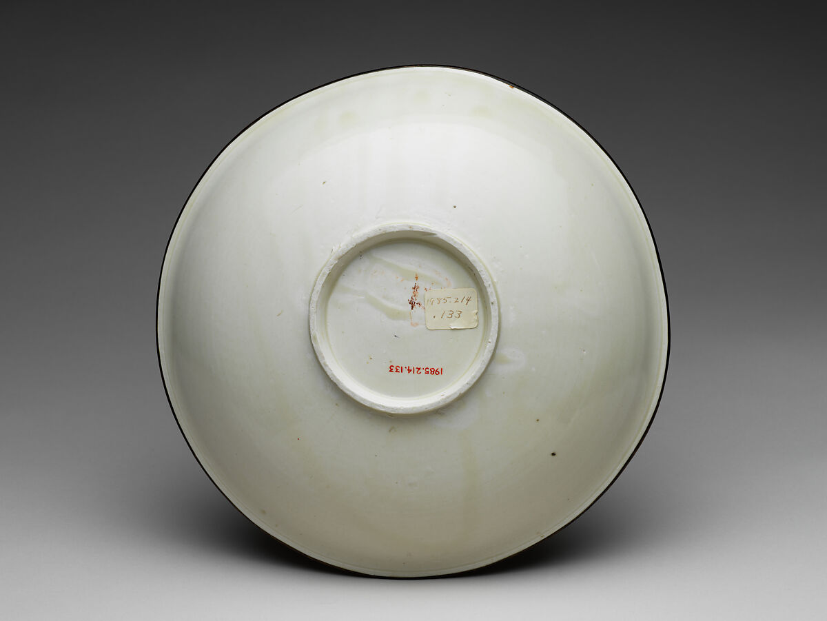 Dish with dragon, Porcelain with incised decoration under ivory white glaze (Ding ware), China