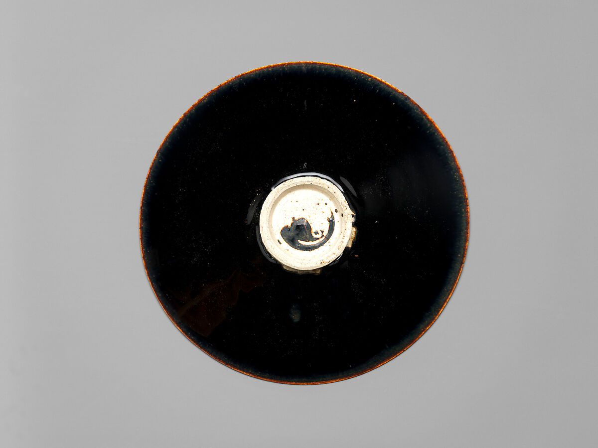 Bowl, Porcelain with black glaze (Ding ware), China