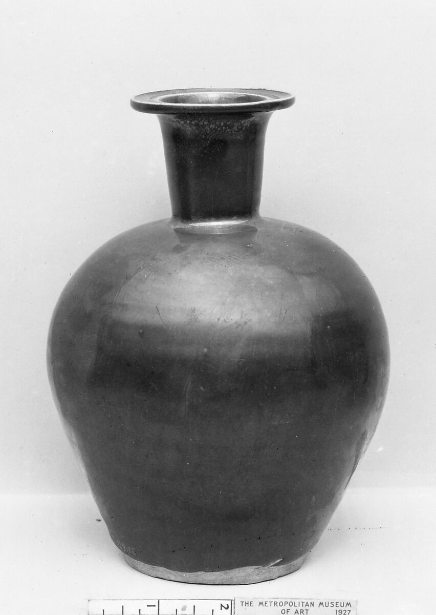 Bottle, Porcelaneous ware with reddish-brown glaze (Ding ware), China 