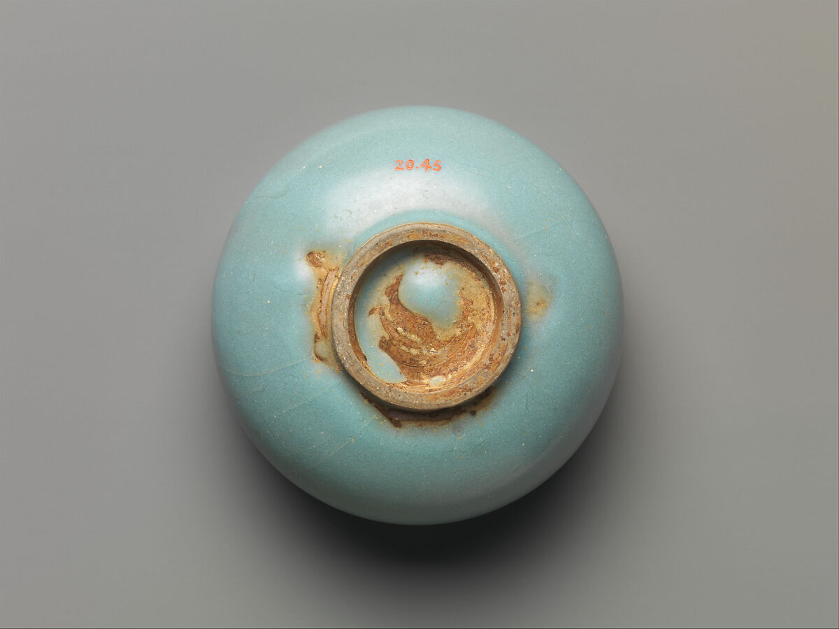 Bowl, Stoneware with blue glaze (Jun ware), China