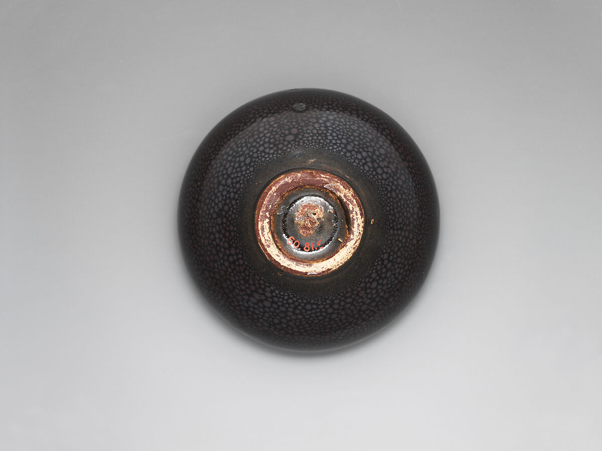 Bowl with “Oil-Spot” Design, Stoneware with iron-oxide slip and glaze (Cizhou-type ware), China