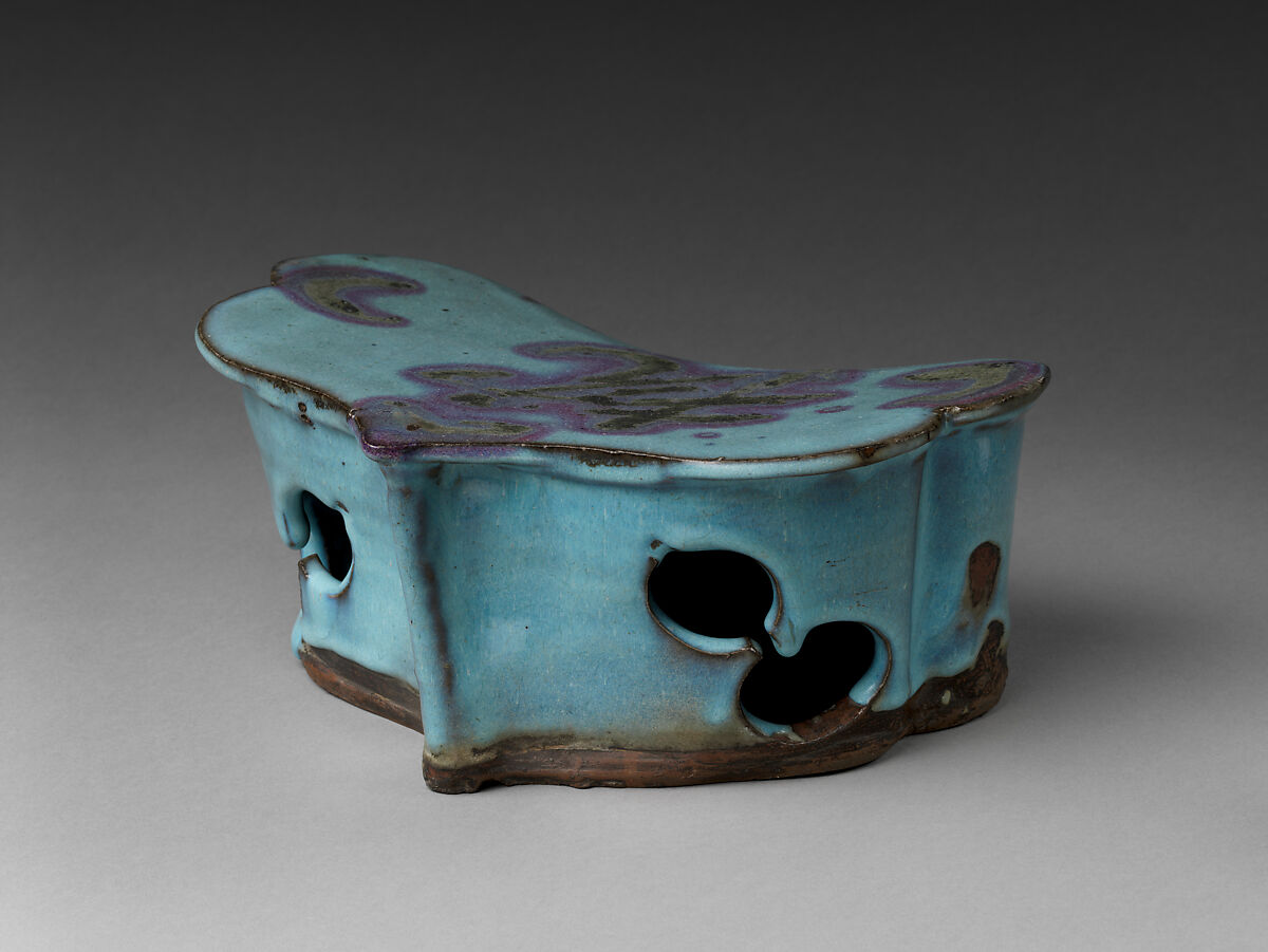 Pillow with Character Reading Zhen (Pillow), Stoneware with splashed glaze (Jun ware), China