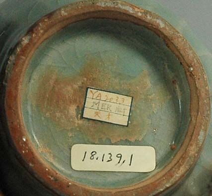 Funerary jar with dragon, Porcelain with carved and appliquéd decoration under celadon glaze, China