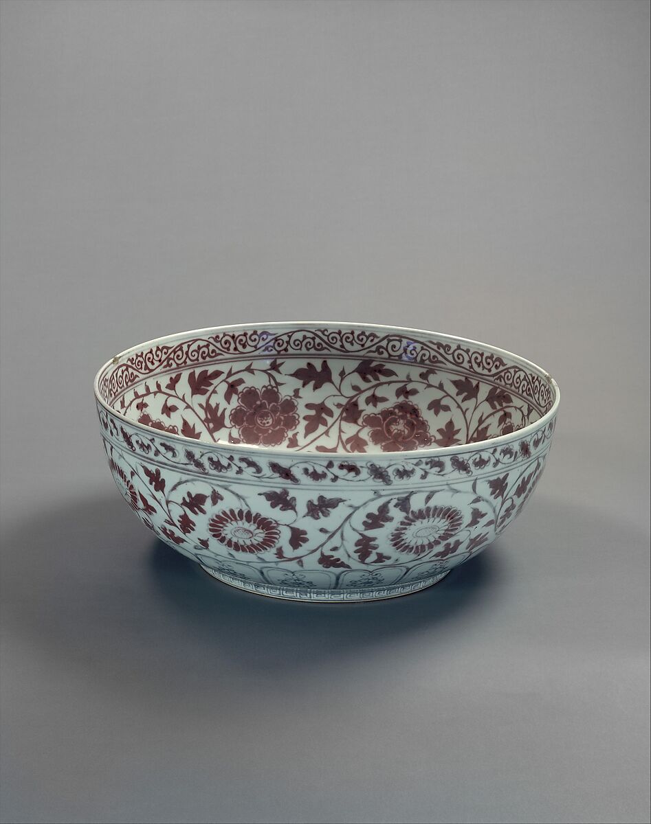 Bowl with Chrysanthemums

, Porcelain painted with copper red under transparent glaze (Jingdezhen ware), China