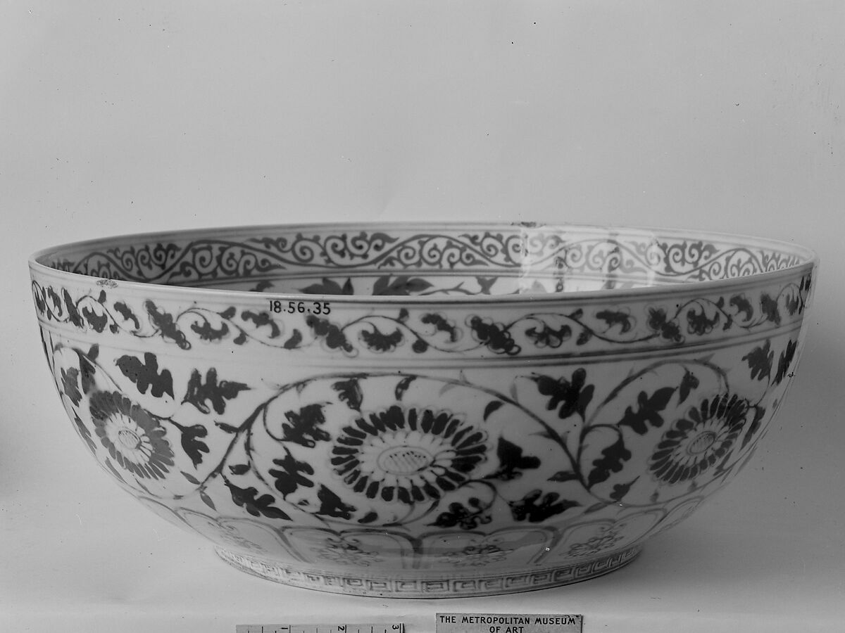 Bowl with Chrysanthemums, Porcelain painted with copper red under transparent glaze (Jingdezhen ware), China