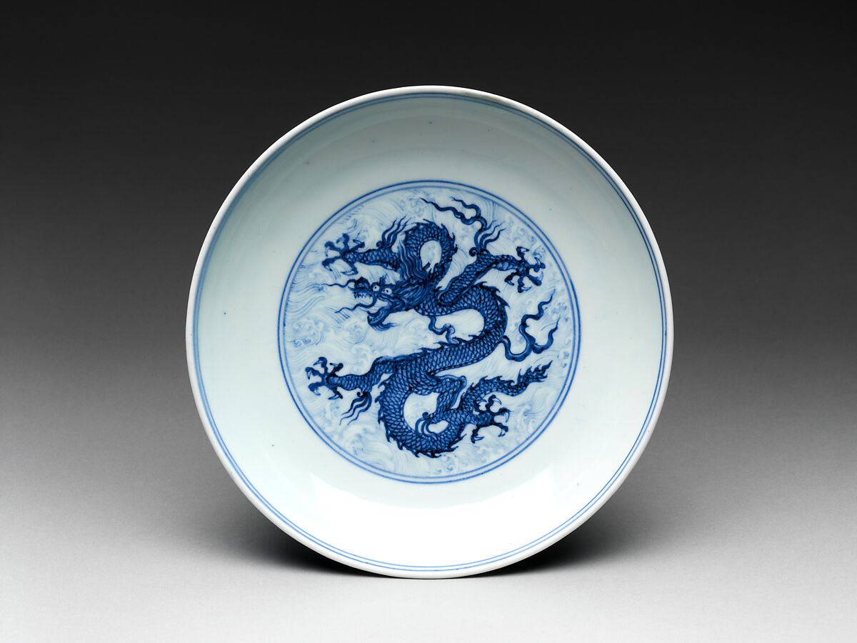 Dish With Dragon Amid Waves China Ming Dynasty 1368 1644 Xuande Mark And Period 1426 35 The Metropolitan Museum Of Art