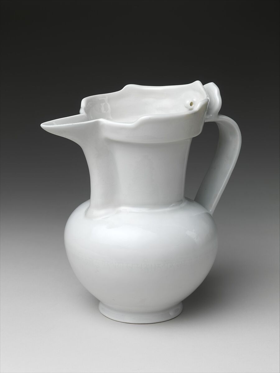 Monk’s cap ewer, Porcelain with incised hidden (anhua) decoration under transparent glaze (Jingdezhen ware), China 