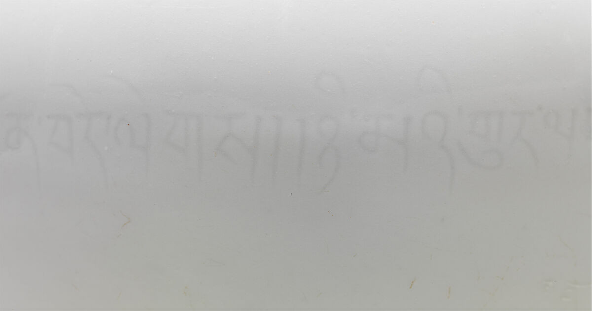 Monk’s cap ewer, Porcelain with incised hidden (anhua) decoration under transparent glaze (Jingdezhen ware), China