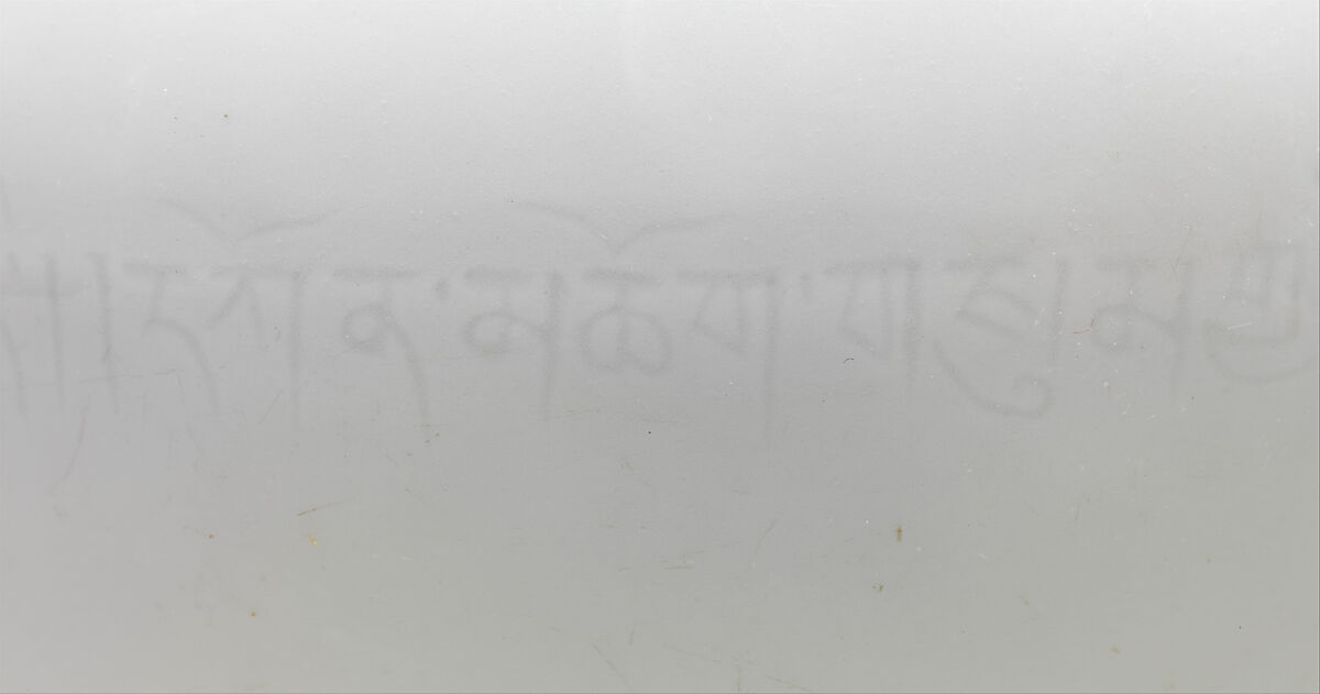 Monk’s cap ewer, Porcelain with incised hidden (anhua) decoration under transparent glaze (Jingdezhen ware), China