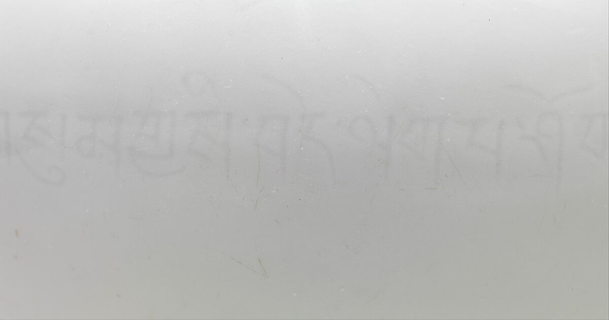 Monk’s cap ewer, Porcelain with incised hidden (anhua) decoration under transparent glaze (Jingdezhen ware), China