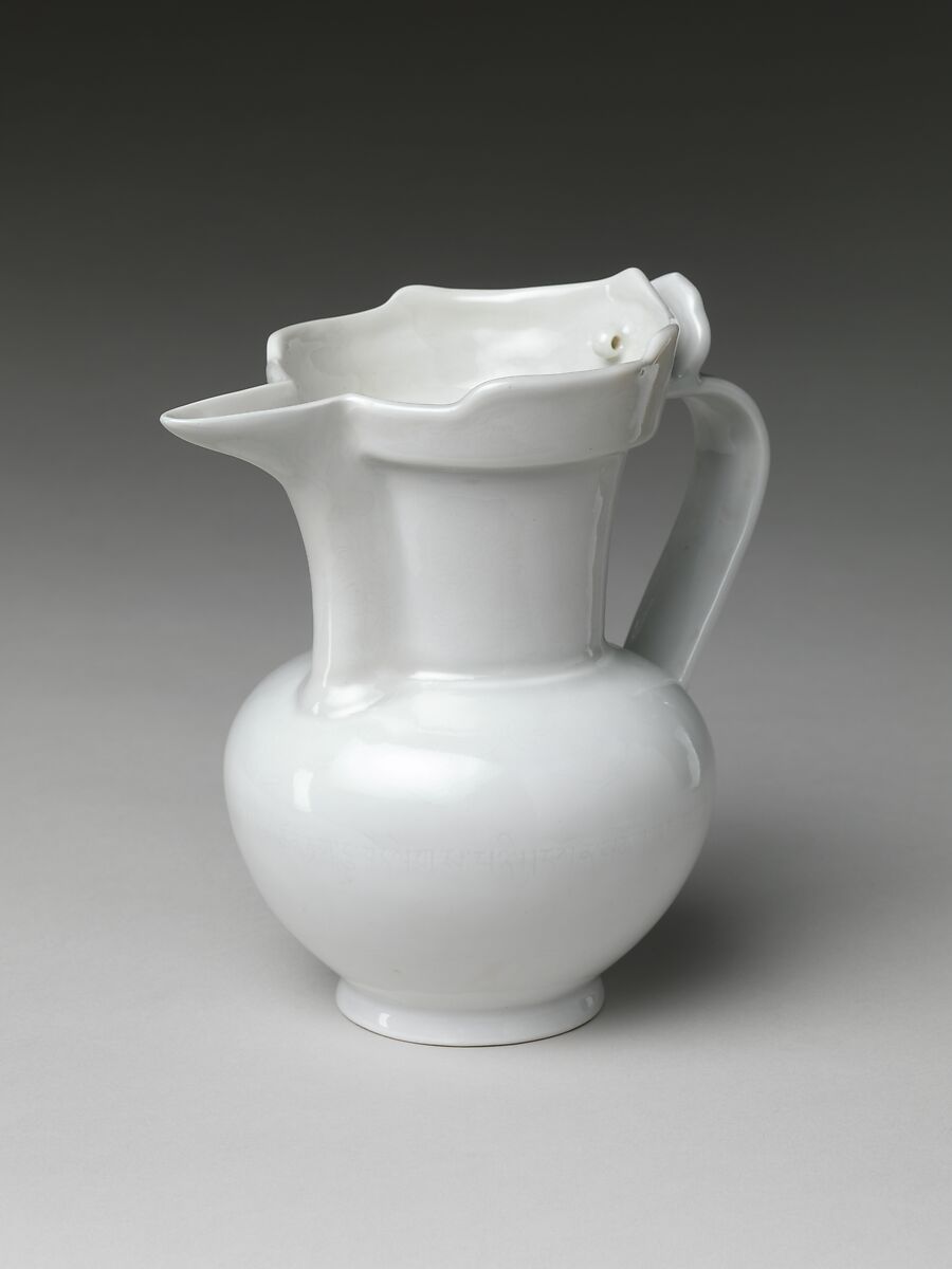 Monk’s cap ewer, Porcelain with incised hidden (anhua) decoration under transparent glaze (Jingdezhen ware), China
