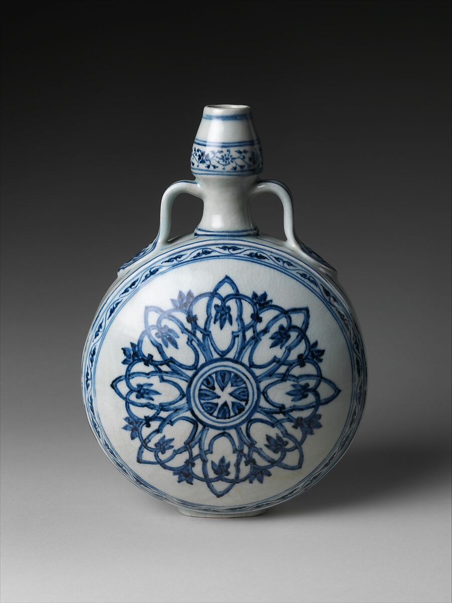 Flask with Medallion, Porcelain painted with cobalt blue under transparent glaze (Jingdezhen ware), China 