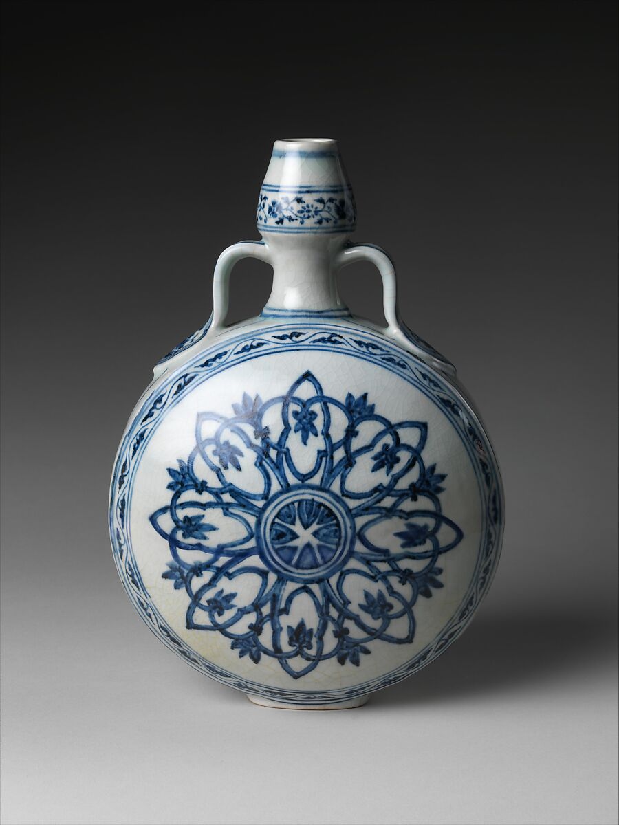 Flask with Medallion, Porcelain painted with cobalt blue under transparent glaze (Jingdezhen ware), China