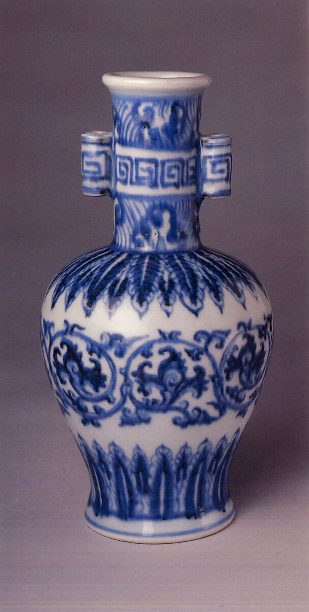 Vase, Porcelain decorated with cobalt blue under transparent glaze (Jingdezhen ware), China 