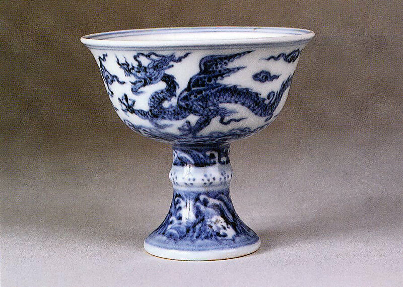 Small stem cup, Porcelain decorated with cobalt blue under transparent glaze (Jingdezhen ware), China 