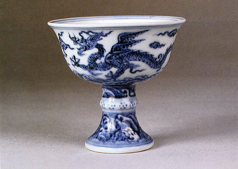 Jar with dragon, China, Ming dynasty (1368–1644), Xuande mark and period  (1426–35)