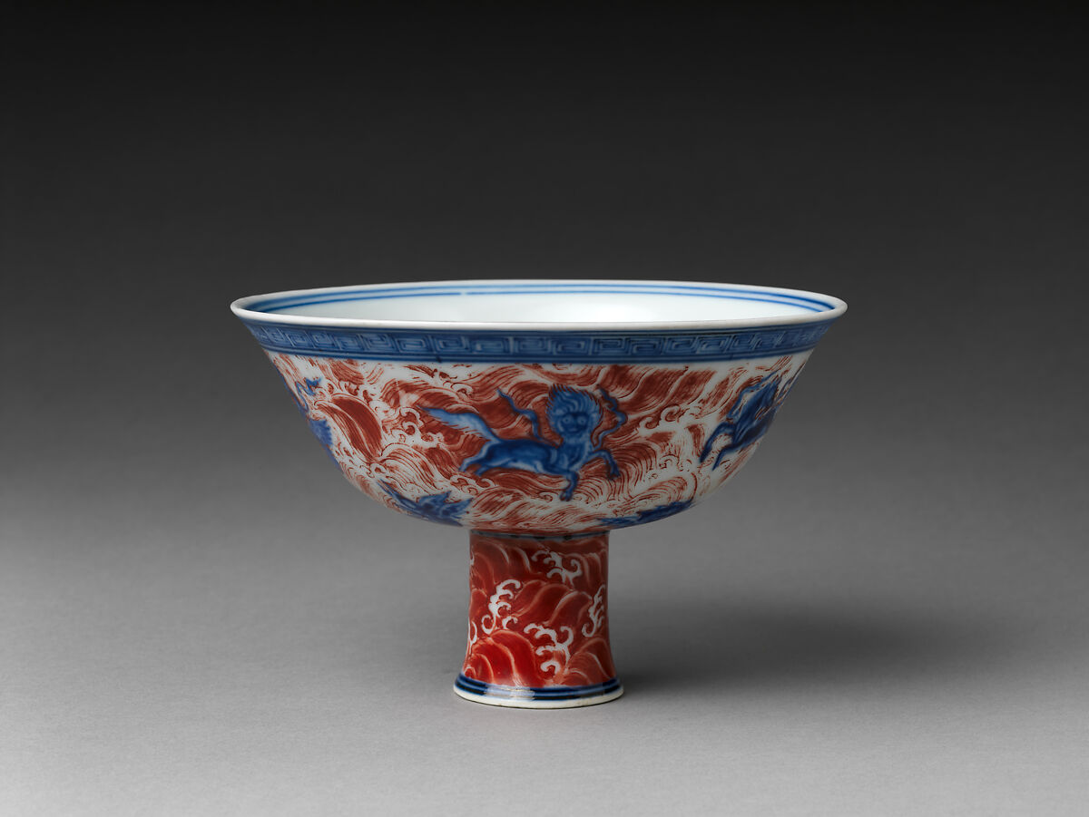 Altar Bowl with Winged Animals among Waves, Porcelain painted with cobalt blue under and red enamel over transparent glaze (Jingdezhen ware), China 