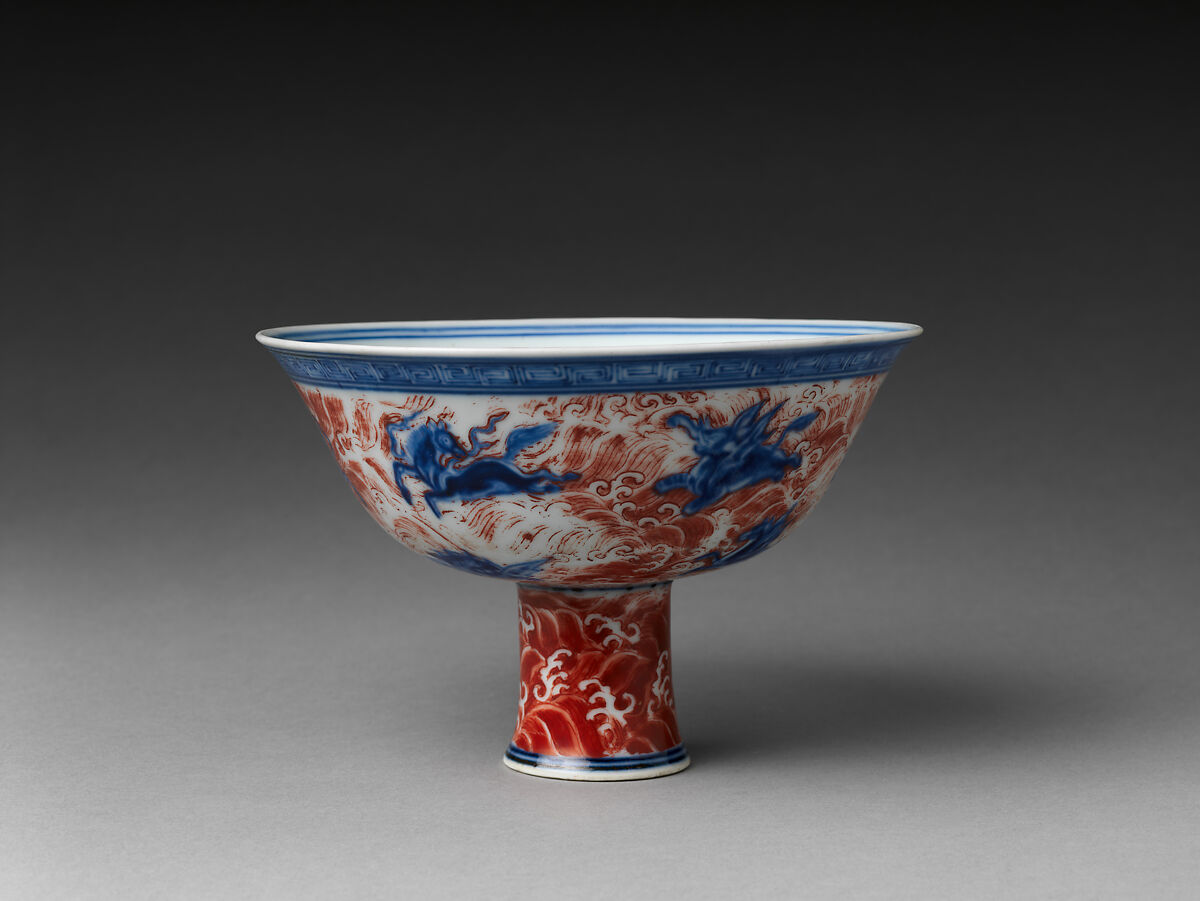 Altar Bowl with Winged Animals among Waves, Porcelain painted with cobalt blue under and red enamel over transparent glaze (Jingdezhen ware), China