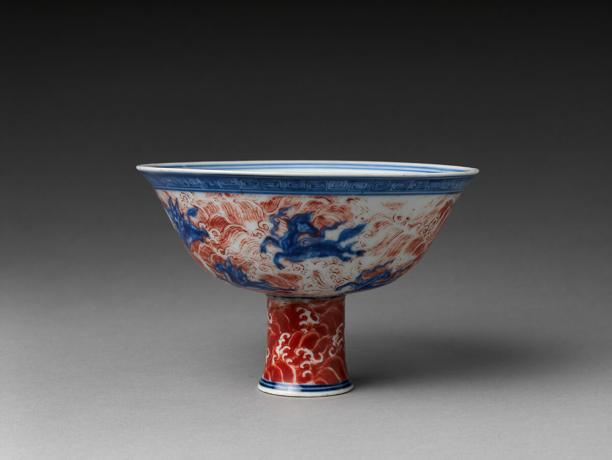 Altar Bowl with Winged Animals among Waves, Porcelain painted with cobalt blue under and red enamel over transparent glaze (Jingdezhen ware), China