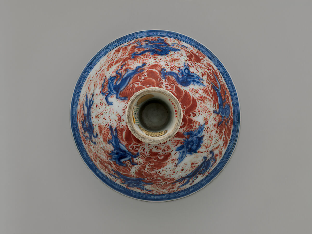 Altar Bowl with Winged Animals among Waves, Porcelain painted with cobalt blue under and red enamel over transparent glaze (Jingdezhen ware), China