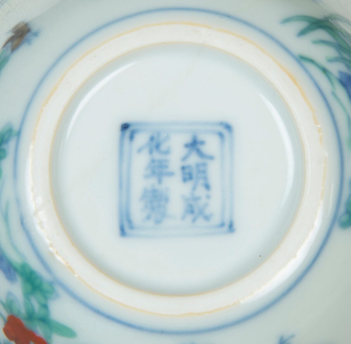 Chicken cup, Porcelain painted in underglaze cobalt blue and overglaze colored enamel (Jingdezhen ware), China