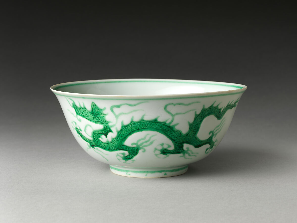 Bowl with Dragon, Porcelain with incised decoration under and colored enamels over transparent glaze (Jingdezhen ware), China 