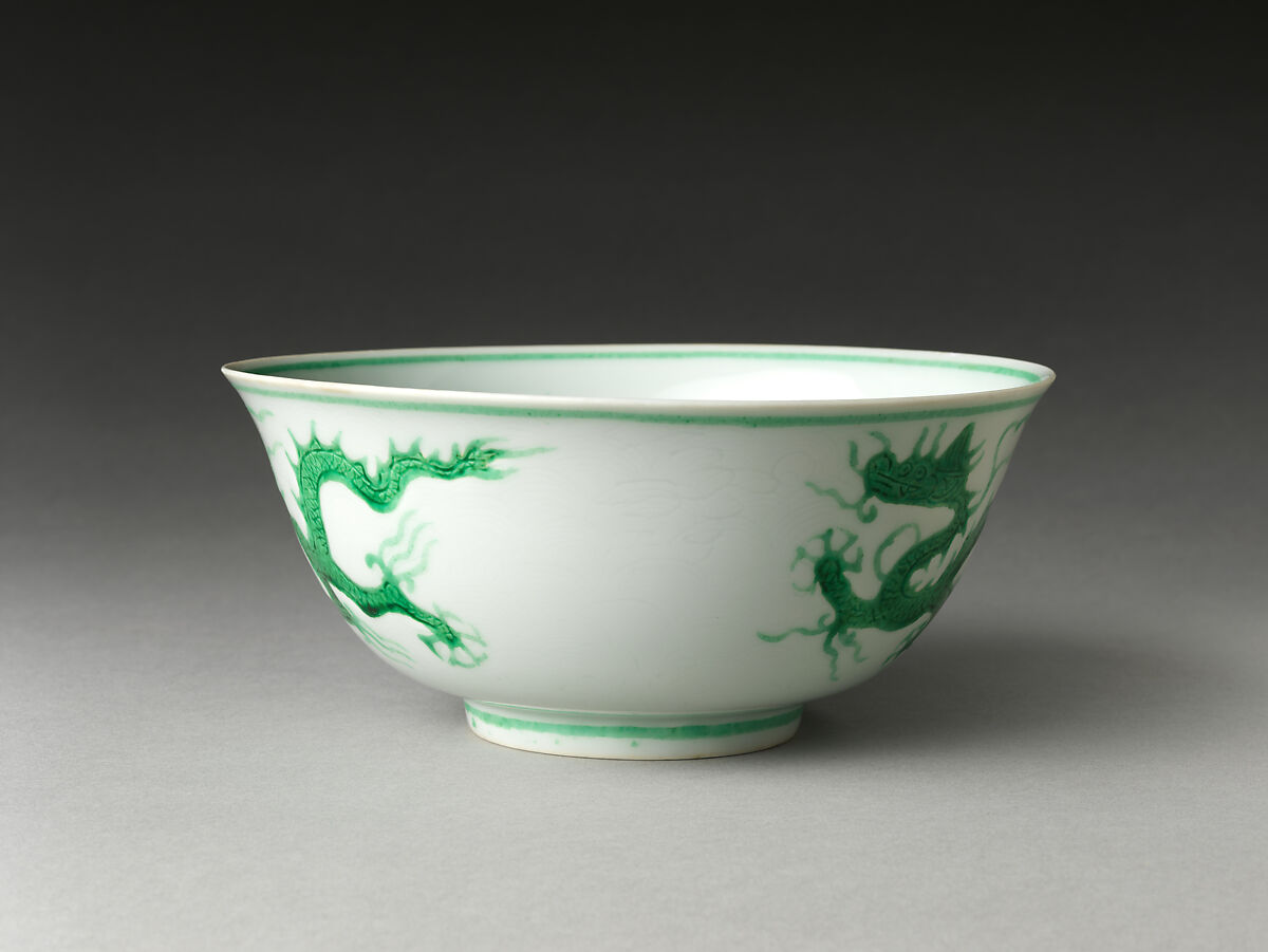 Bowl with Dragon, Porcelain with incised decoration under and colored enamels over transparent glaze (Jingdezhen ware), China