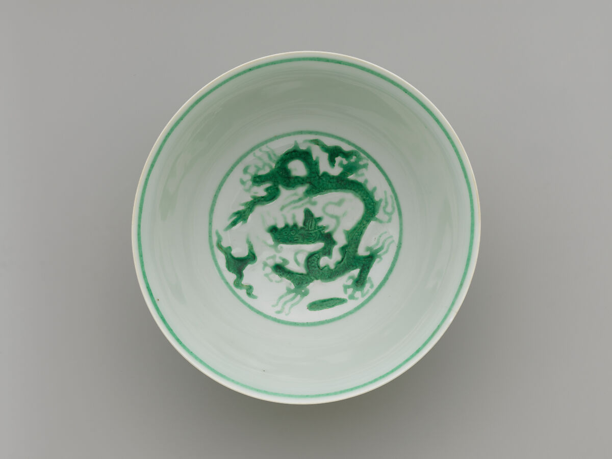 Bowl with Dragon, Porcelain with incised decoration under and colored enamels over transparent glaze (Jingdezhen ware), China
