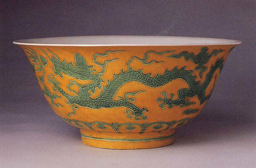 Bowl, Porcelain with incised decoration under colored glazes, China 