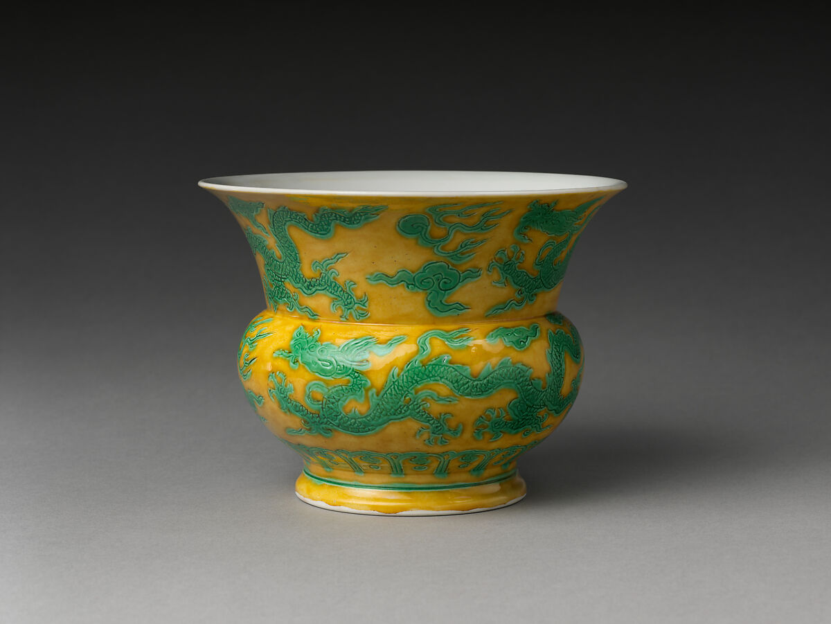 Jar with Dragon, Porcelain with incised decoration under colored glazes, China 