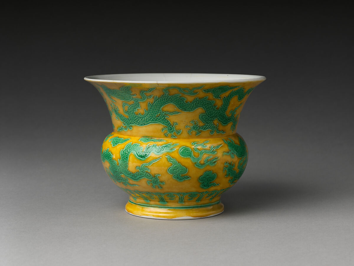Jar with Dragon, Porcelain with incised decoration under colored glazes, China
