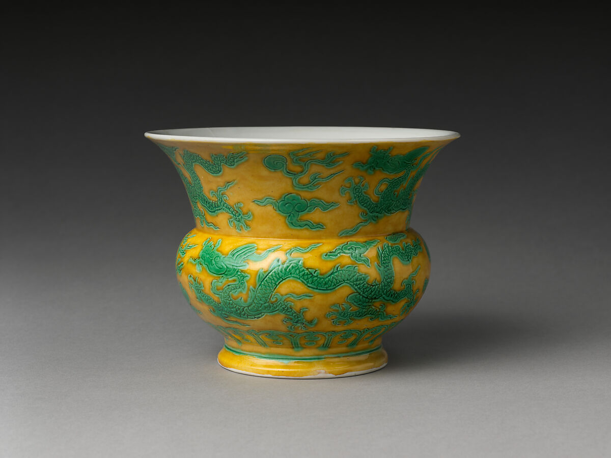 Jar with Dragon, Porcelain with incised decoration under colored glazes, China