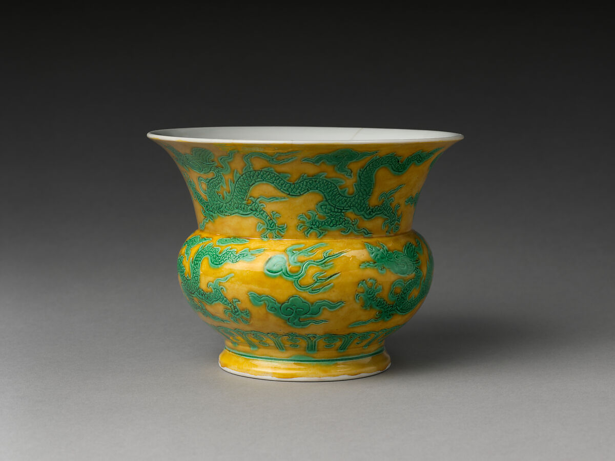 Jar with Dragon, Porcelain with incised decoration under colored glazes, China