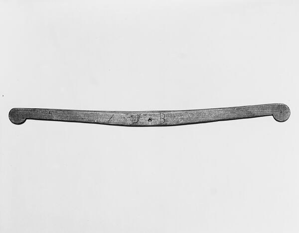 Hanger, United Society of Believers in Christ’s Second Appearing (“Shakers”) (American, active ca. 1750–present), Wood; Pine, American, Shaker