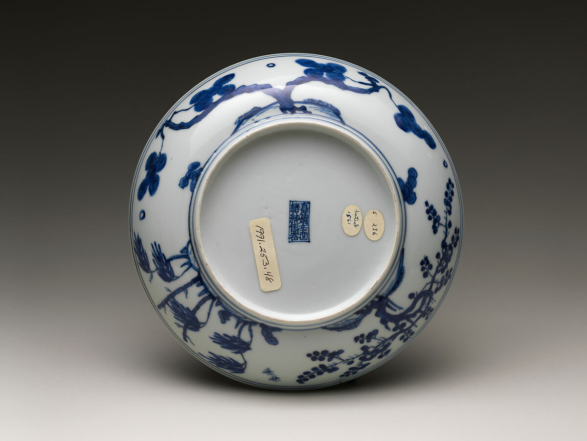 Dish with Flowers and Birds, Porcelain painted with cobalt blue under transparent glaze (Jingdezhen ware), China